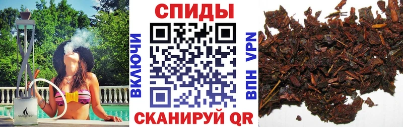 БУТИРАТ Butirat  Новомичуринск 