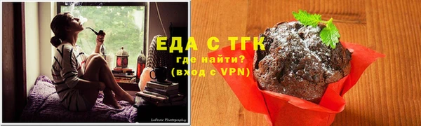 наркотики Абдулино