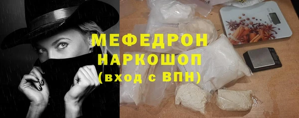 соль ск Алексин