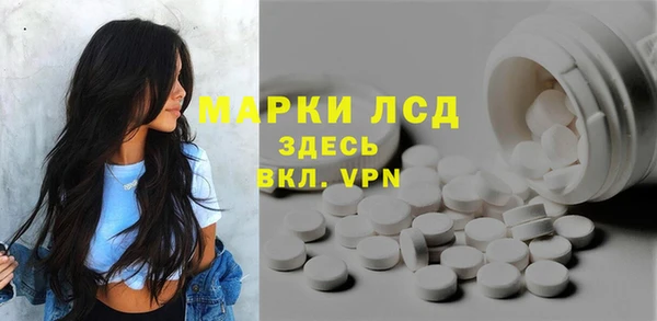 PSILOCYBIN Алексеевка