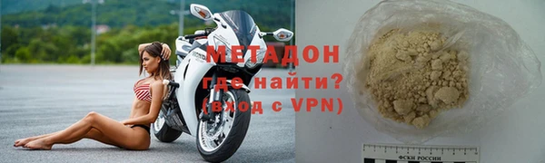 соль ск Алексин