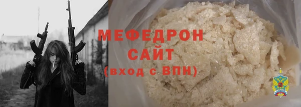 соль ск Алексин
