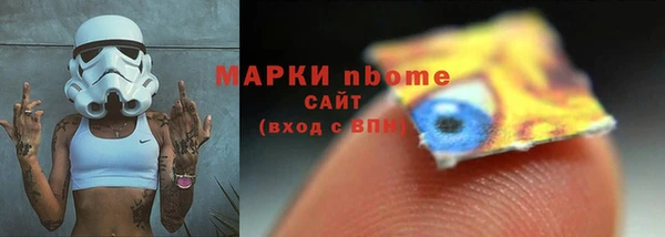 ешки Алзамай