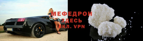 наркотики Абдулино