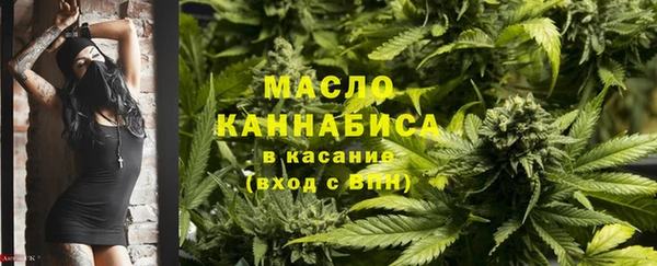наркотики Абдулино