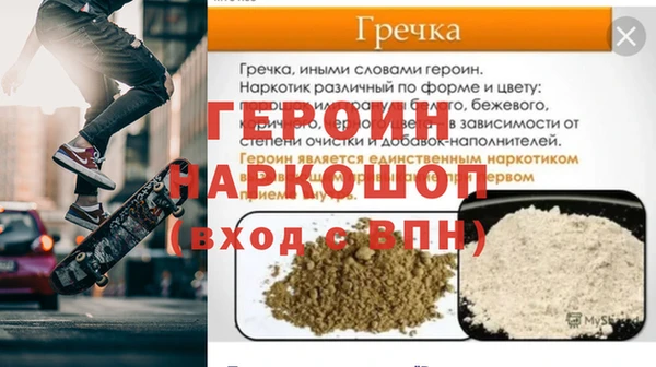соль ск Алексин
