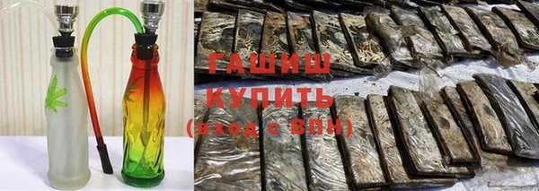 наркотики Абдулино
