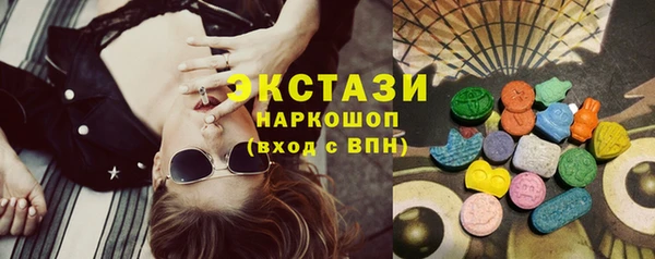 ешки Алзамай