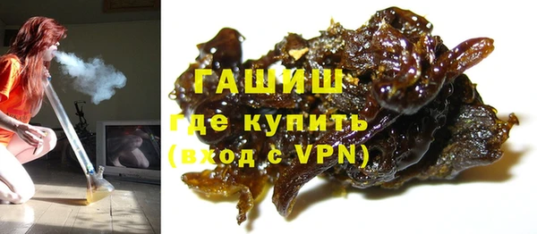 PSILOCYBIN Алексеевка