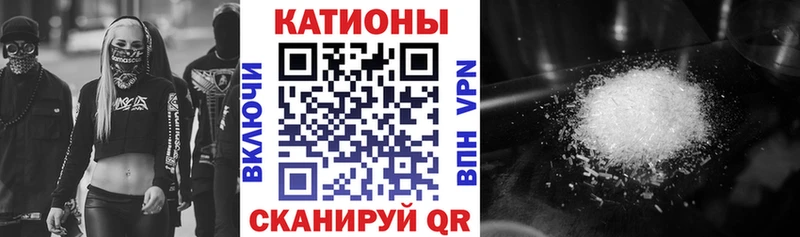 ссылка на мегу сайт  Новомичуринск  Меф кристаллы 